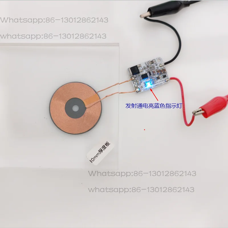 RX&TX Aluminum Substrate Wireless Charging/power Supply Module Outputs 24.6V/16.8V/12.6V Small Coil Distance