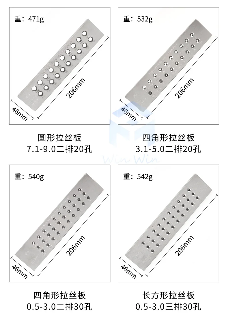 1PC Tungsten Carbide Wire Drawplate for Jewelry Making Round Rectangle Hexagon Oval Square Shape , Jewelry Tool