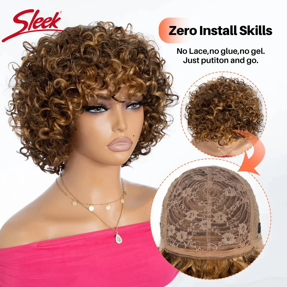 ブラジル産のスタイリッシュなショートピクシーボブカット人毛ウィッグ、女性用ジェリーカールヘアウィッグ（前髪付き）、10インチ、ハイライトカラー