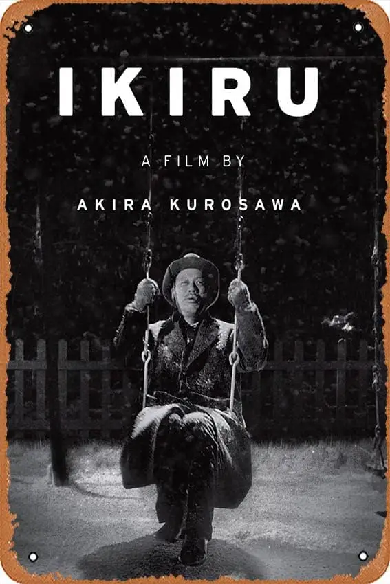 Ikiru - Akira Kurosawa 1952 Japanese Cinema Masterpiece - Classic Movie Vintage Poster Wall SculpturesSign Home Vintage Art Deco