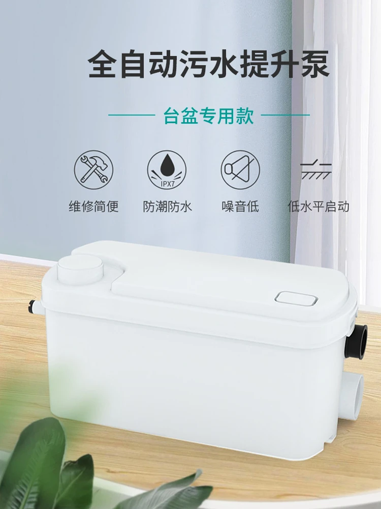 Commercial Toilet Fully Automatic Sewage Pump