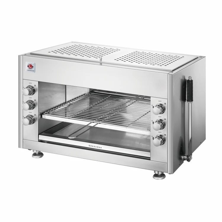

New Adjustable Gas Salamander Broiler For Restaurants And Hotels Commercial Gas Salamander Grill