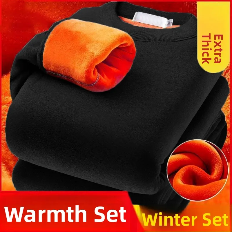Thickened Fleece Warm Underwear Set Gold Velvet  Base Layer Autumn Winter Clothes Youth Men's Long Sleeve Pants Sleepwear