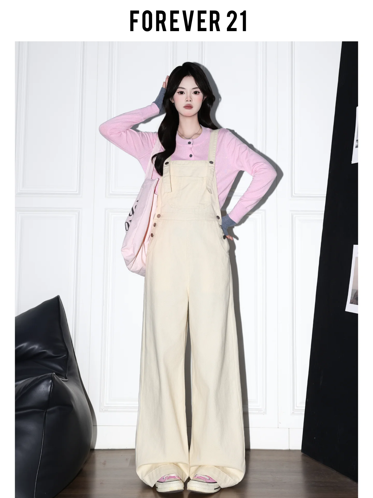 Forever 2 American Sle salopette en jean à jambes larges pour femme Anti-âge polyvalent ample coupe droite jean bleu