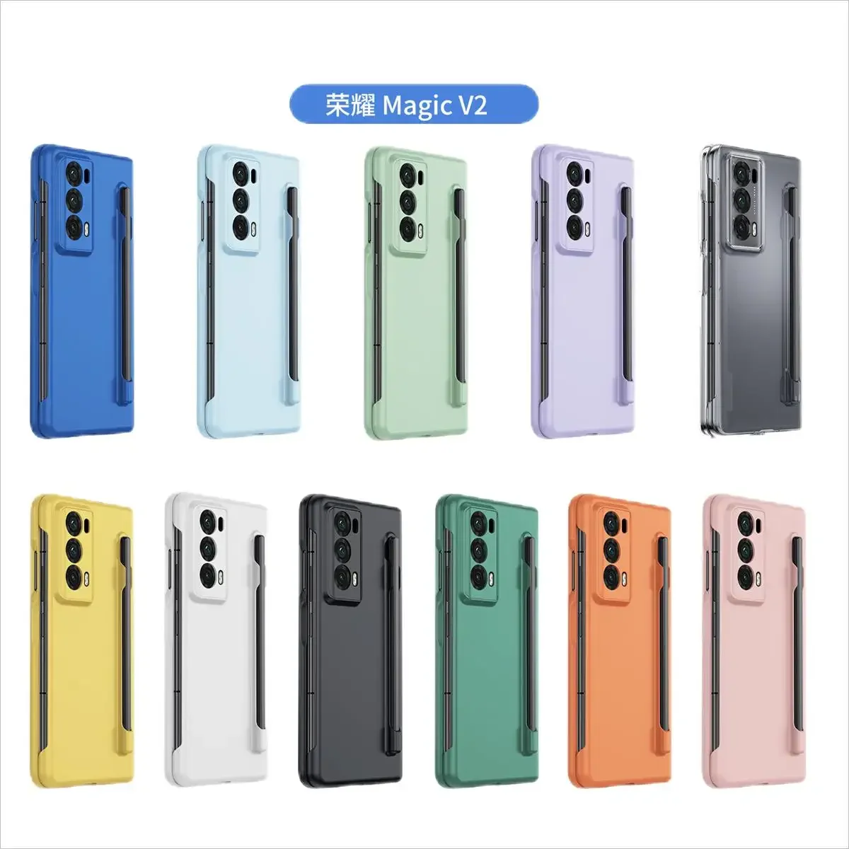 Matte Solid Color Phone Case For Honor Magic V2 VS2 PC Hard Shell Protection Shockproof Film Protector With S Pen Holder Cover