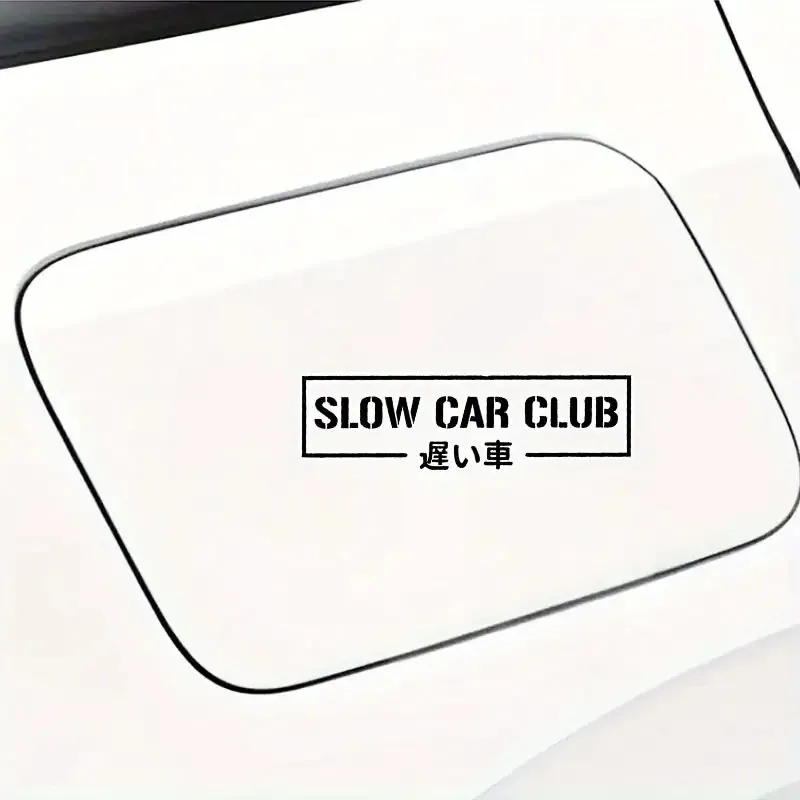 

1pc 2D Flat Slow Car Club Japanese Kanji JDM Glossy PVC Vinyl Sticker, Decal for Car Bumper Window Glass Decor