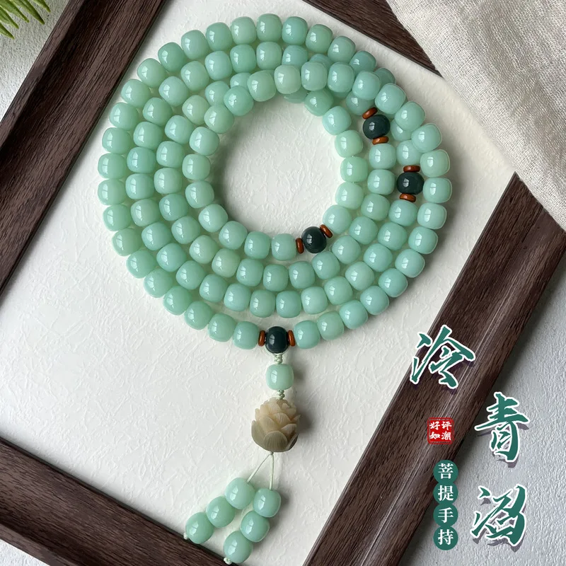 New-Blue Bodhi Bead , 108 Beads, Exquisite Design, Delicate And Style, Multi-Strand Bracelet, Buddhist Prayer