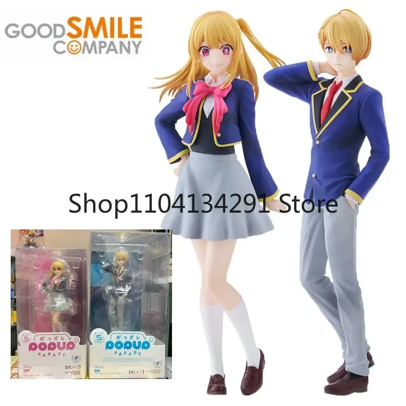 أصيلة الأصلي GSC PUP Aika Hoshino ، Aimi Hoshino ، روبي ، أكوا عمل نموذج لجسم لعبة هدية عيد ميلاد لعبة أطفال