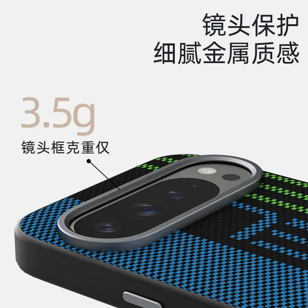 حافظة لهاتف جوجل بيكسل 10 برو 5G فاخرة للشحن اللاسلكي غطاء خلفي مغناطيسي لهاتف جوجل بيكسل 9A حافظة بيكسل 10 9 برو XL Funda #2