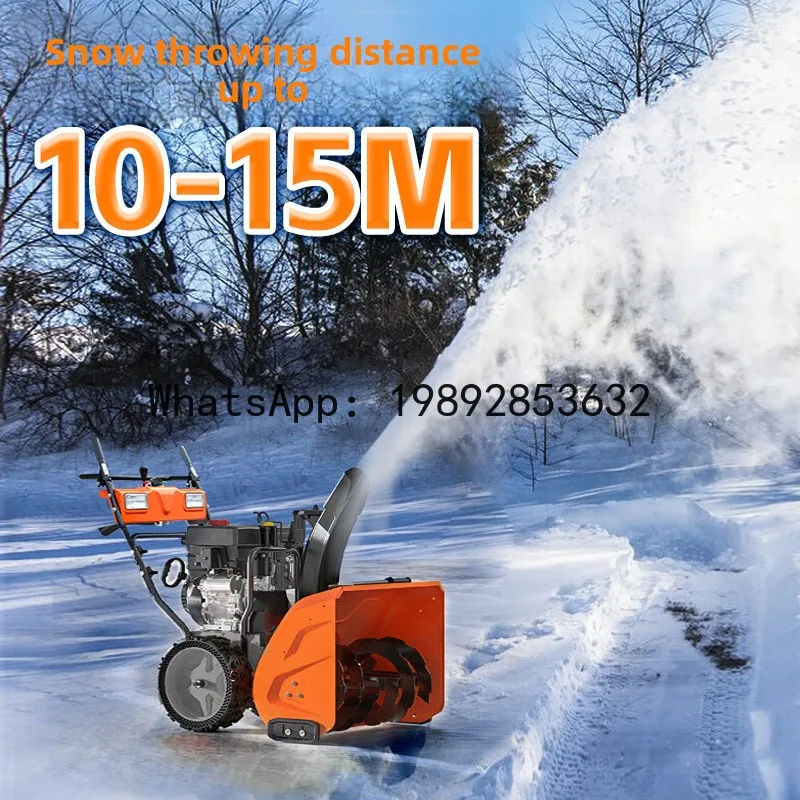 YFY Snow Sweeper Hand-Pushed Snow Thrower Full Gear  Driving Road Snow Removal Machine High Efficiency