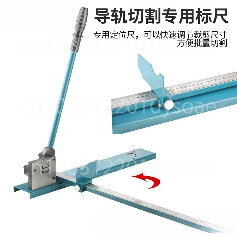 PVC Wiring Duct Cutter Plastic Wire Slot Cutting Machine DC35 Guide Rail Cutter C45 Track Cutting Machine