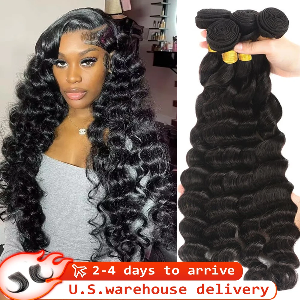 

3 4 пучка необработанных свободных глубоких волн 3 4 пучка 100% 16A Бразильские девственные вьющиеся пучки человеческих волос с волнистыми волнами Предложения