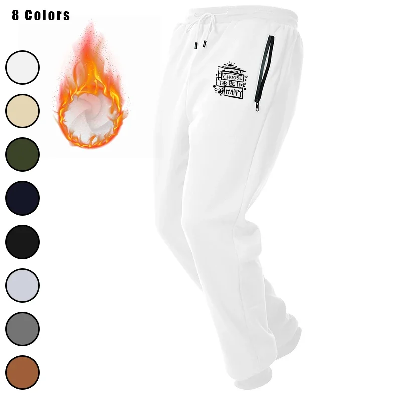 

Мужские спортивные штаны для активных мужчин из флиса для тренировок с карманом на молнии и шнурком