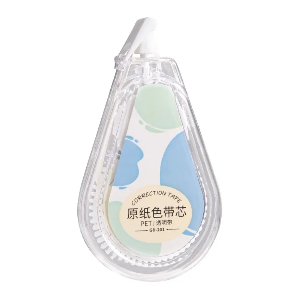 Silent Correction Tape Students Special Beige Base Paper Color Correction Band Invisible Design Coating Tape Back To School Gift
