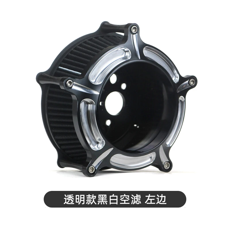 تنطبق على Benda Napoleon 250 Golden Gila Greystone 250 دراجة نارية تعديل فلتر الهواء الشفاف مدخل الغطاء الكهربائي #6