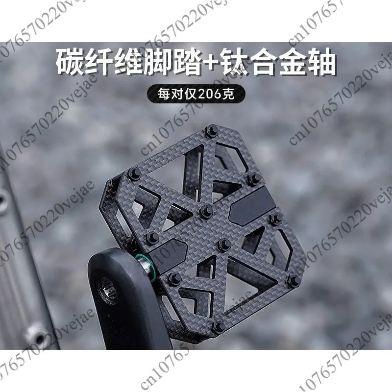 pedale-de-velo-en-fibre-de-carbone-pour-vtt-roulement-anti-derapant-pedale-de-velo-de-route