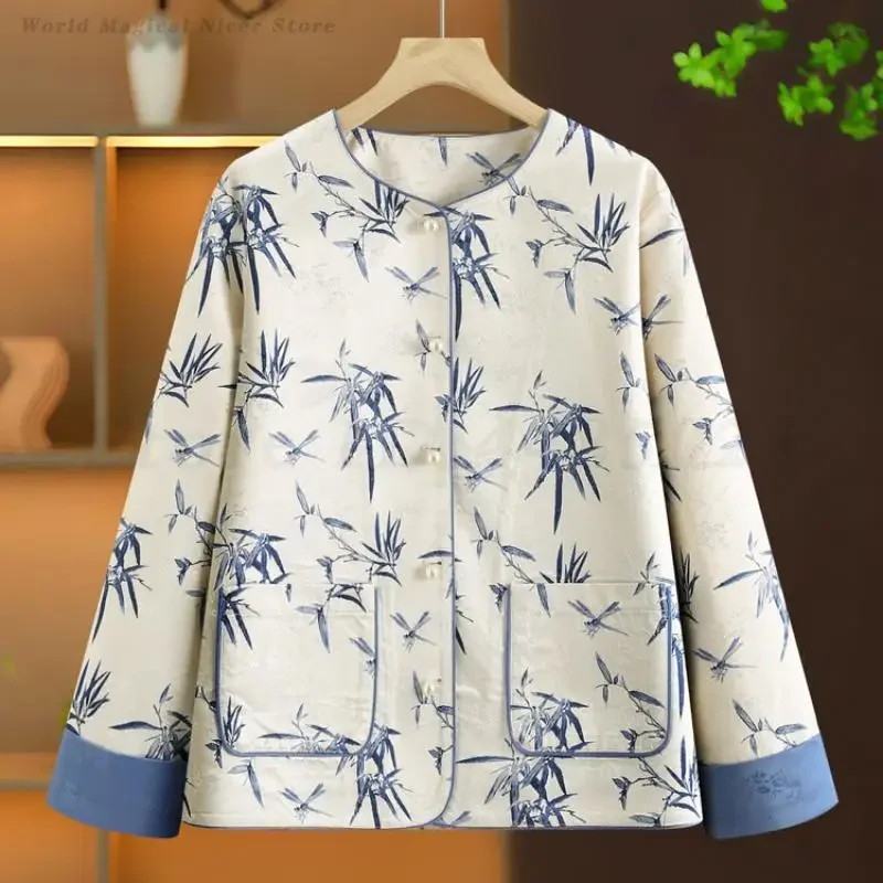 

Women Coat Elegant Jacquard Outerwear Chinese Tradition Tang Clothes Top Long Sleeves Cheongsam Coat Monther Jacket Big Size 5XL