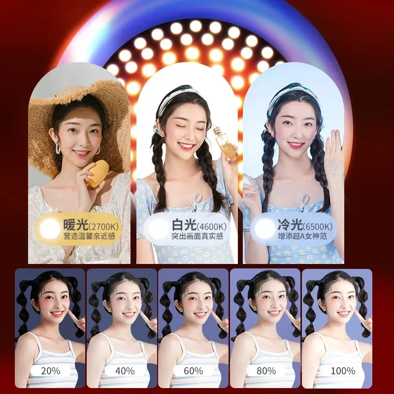 500W live stream sales special shooting soft light photography photo light professional equipment