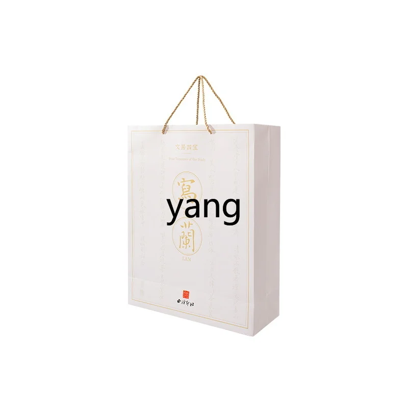 

Tgf ink paper, inkstone, Langhao calligraphy, brush practice supplies, entry-level professional seal lettering