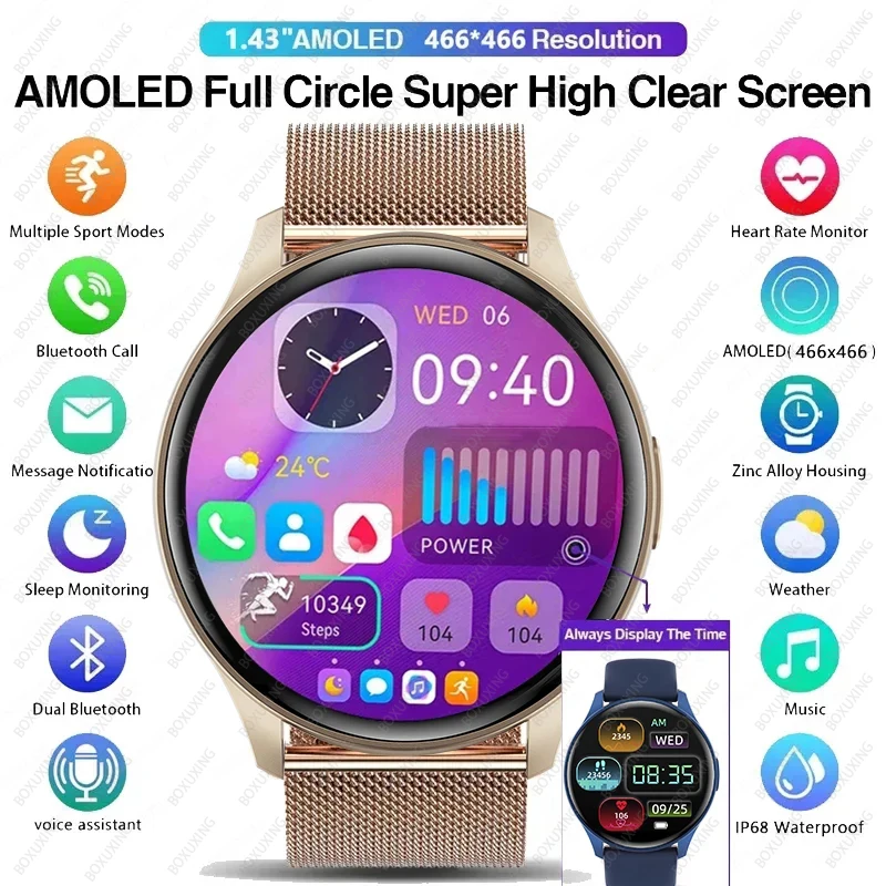 Montre intelligente de sport étanche pour hommes et femmes, appel Bluetooth, écran HD AMOLED 2024x1.43, moniteur de santé, 466 pouces, nouveau, 466