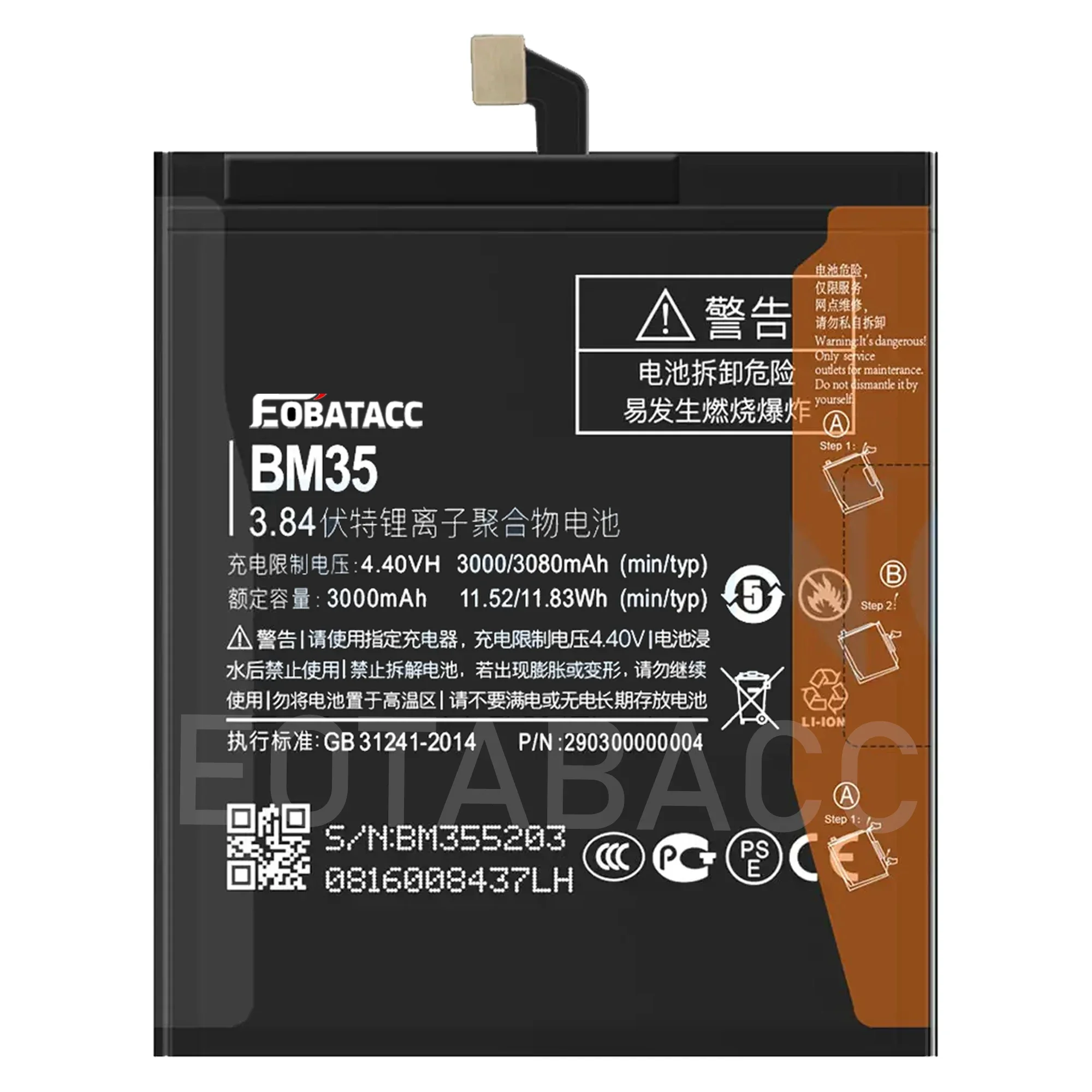 

Аккумулятор BM35 для Xiaomi Mi 4C M4C Mi4C BM35, высококачественные сменные аккумуляторы для телефона 3080 мАч + инструменты