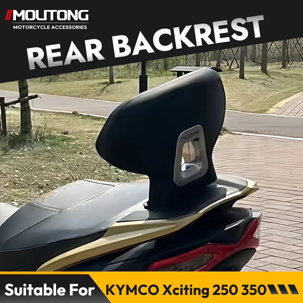 For  KYMCO XCITING 250 350 Motorcycle Retrofit Special Passenger Rear Backrest Back Seat To Increase The Backrest Accessories