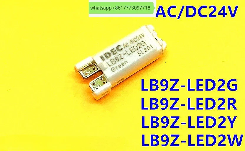 5 pieces LB9Z-LED2G bulb LB9Z-LED2R LED2A PW Y button switch bulb