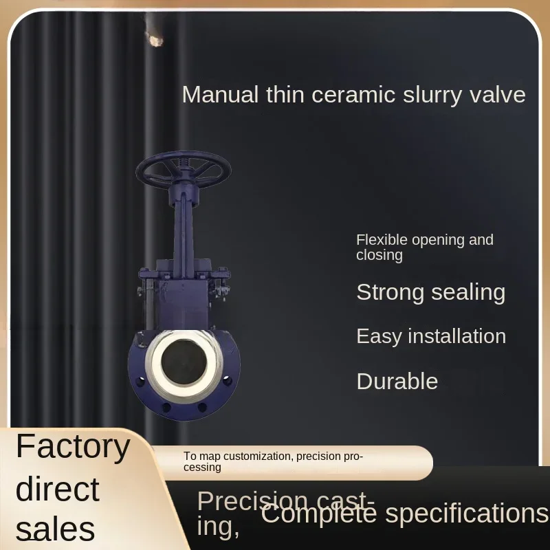 PZ773TC-10P DN125 hard seal wear-resistant thin ceramic slag valve