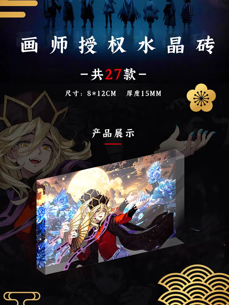 Gudeman Cultural Creation Demon Slayer: First Edition Crystal Brick Card Nezuko Mitsuri Booster Box TCG Hobby Gift