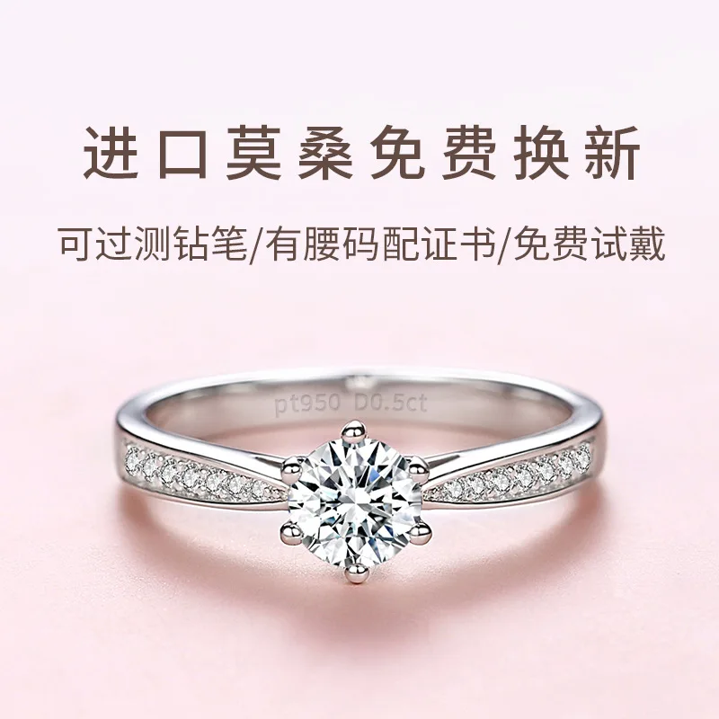 Genuine Goods Moissanite Diamond RingDColor Micro Inlay1Carat Marriage Proposal Sterling Silver Ring for Girlfriend TikTok Facto