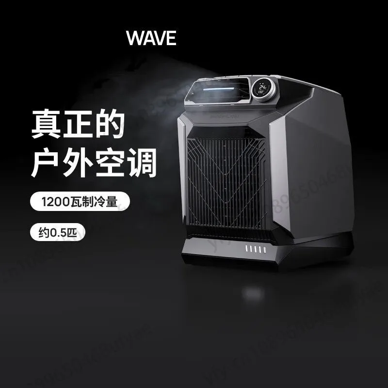 Portable Air Conditioner 4000 BTU 400W Wave Battery Operated for Home Backup Emergency Outdoor Camping or Travel