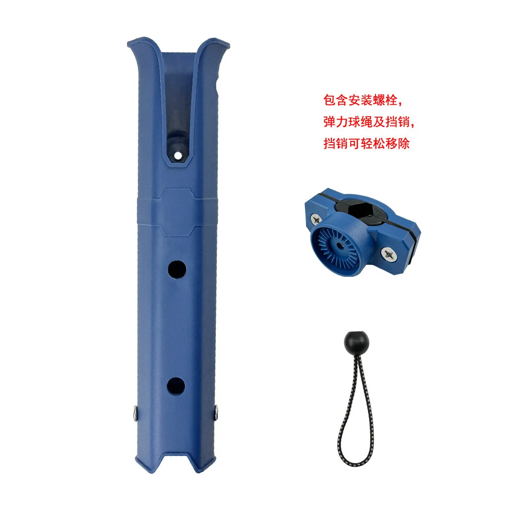 Adjustable Spinning Portable Plastic Fishing Rod Holder Rack Bracket Fishing Pole Holder Boat Marine Yacht Kayak Outdoor Fishing