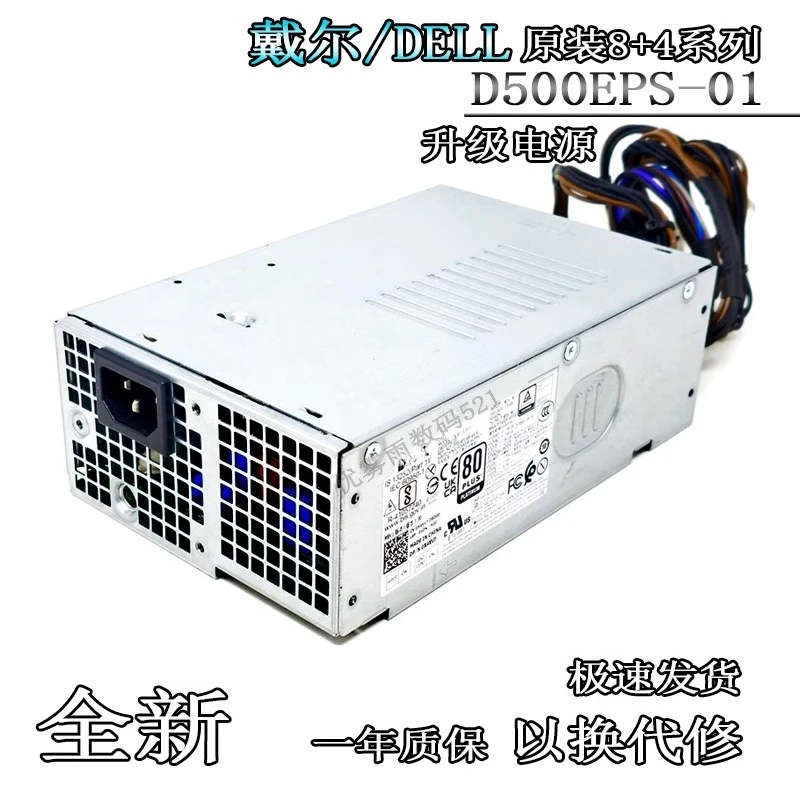 

Обновление видеокарты для настольных ПК DELL D500EPS-01 lnspiron 3910/3901/3911/3030T