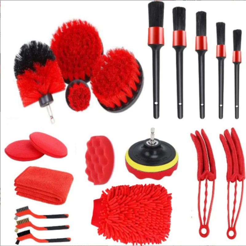 21PCS Car Beauty Tools Wheel Cleaning Drill Brush Interior Dust Blinds Brush Waxing Sponge Glove Rag