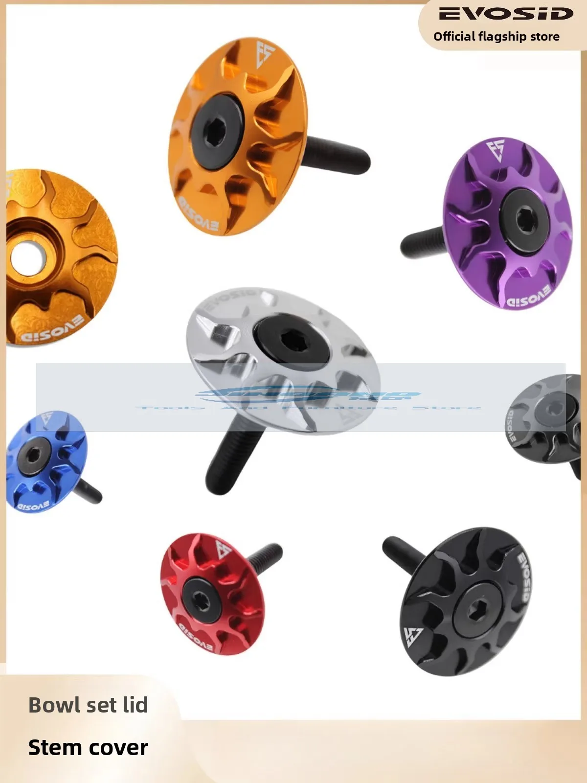 

EVOSID mountain road bicycle aluminum alloy bowl set cover hidden ultra-light front fork faucet handle stand on the lid