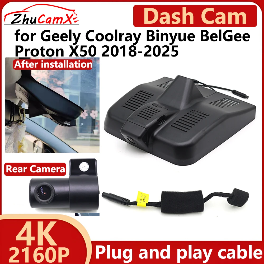 ZhuCamX for Geely Coolray Binyue BelGee Proton X50 2018-2025 4K UHD 2160P Car DVR Dash Cam Camera Night Vision Recorder