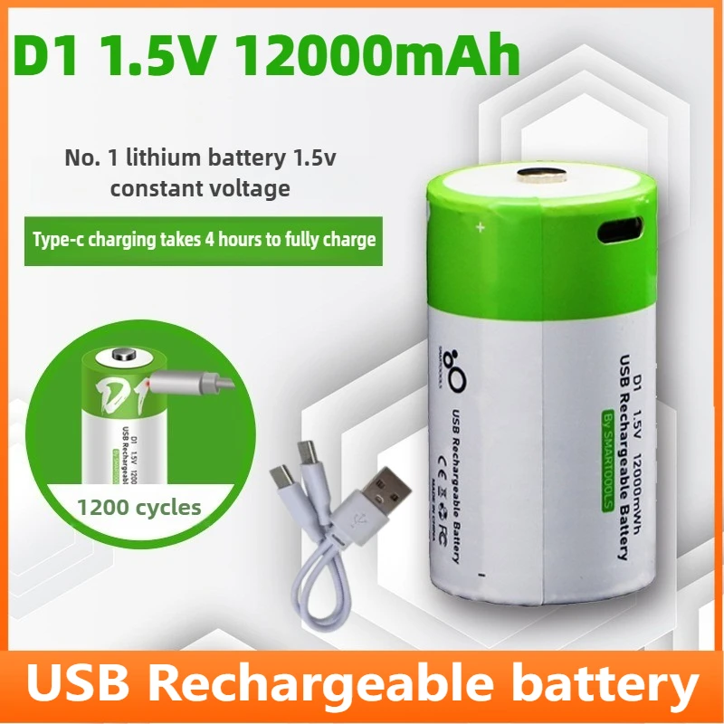 1.5V LR20 12000mWh D1 USB Rechargeable Lithium Battery with Type-C Charging Cable, for Flashlight,Gas Stoves and Water Heaters