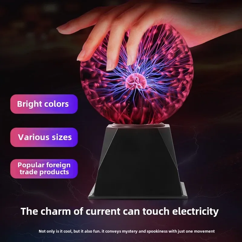 Hot-selling USB voice-activated static ball, plasma magic night light, voice-activated light touch static ball