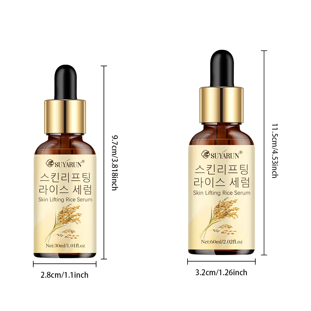 SUYARUN Glow Boosting Rice Essence Serum – Brightening Hydrating Facial Treatment with Fermented Extract & Niacinamide.