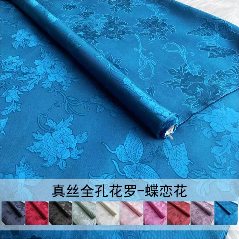 Hollowed-out silk fabric breathable jacquard Hanfu cheongsam