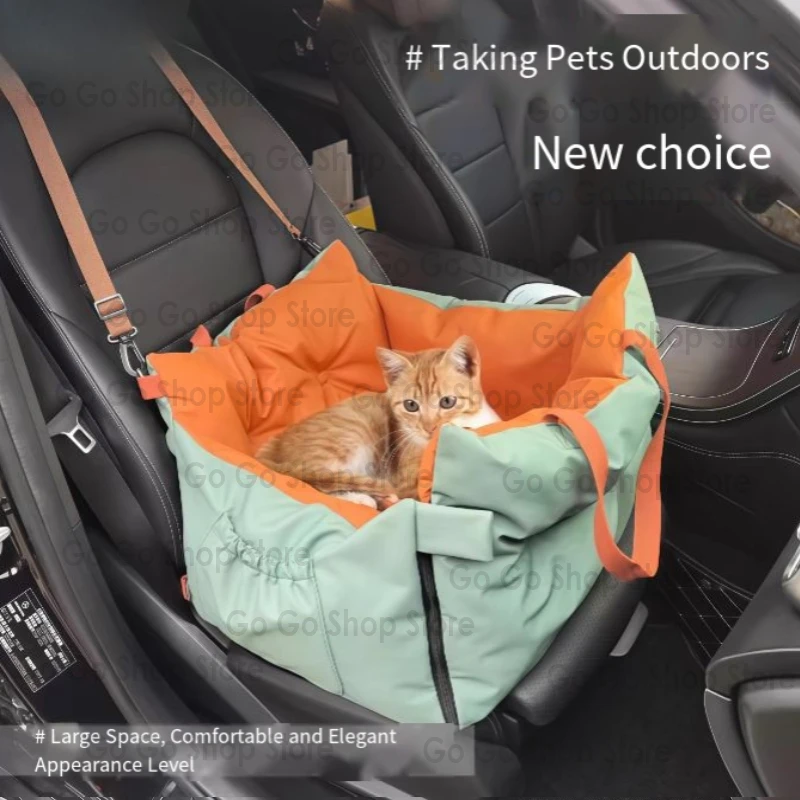 Car pet nest waterproof leather portable pet bag portable removable and washable safety seat