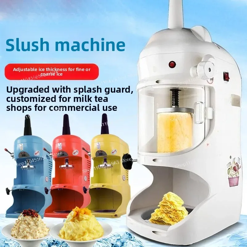 

Новая коммерческая бритва для льда - дробилка для льда 220 В для дробления и ватного льда (1 шт.)