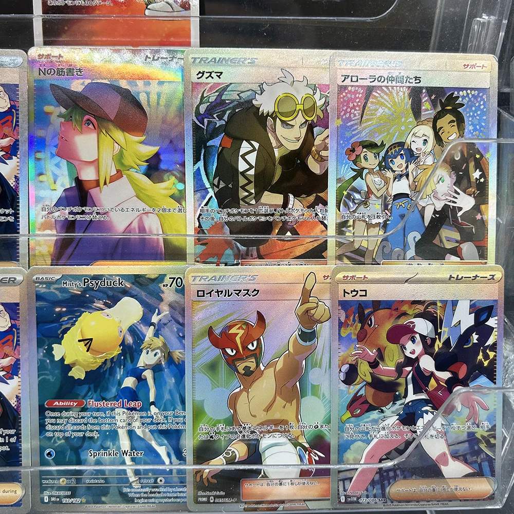 DIY Cartoon PTCG TCG Collectie Kaart N's Plot SAR 173/086 Black Bolt SV11B Kaart Japanse Breking Kleur Flash folie Kaart Gift