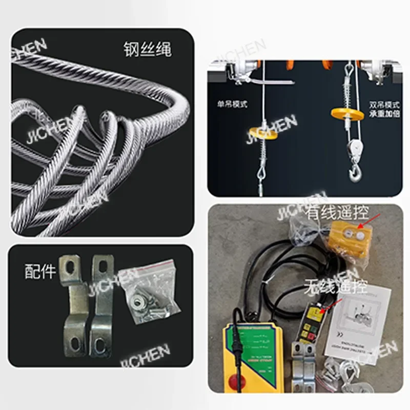 Zq Miniature Electr…