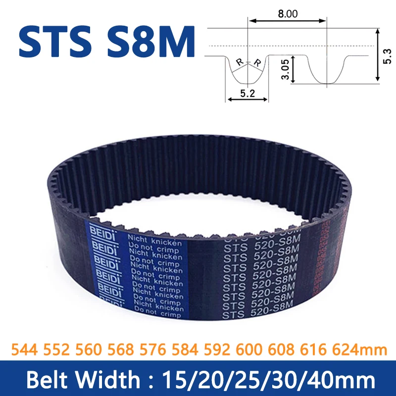 1pc STS S8M Rubber Timing Belt 544 552 560 568 576 584 592 600 608 616 624mm Width 15 20 25 30 40mm Closed Loop Synchronous Belt