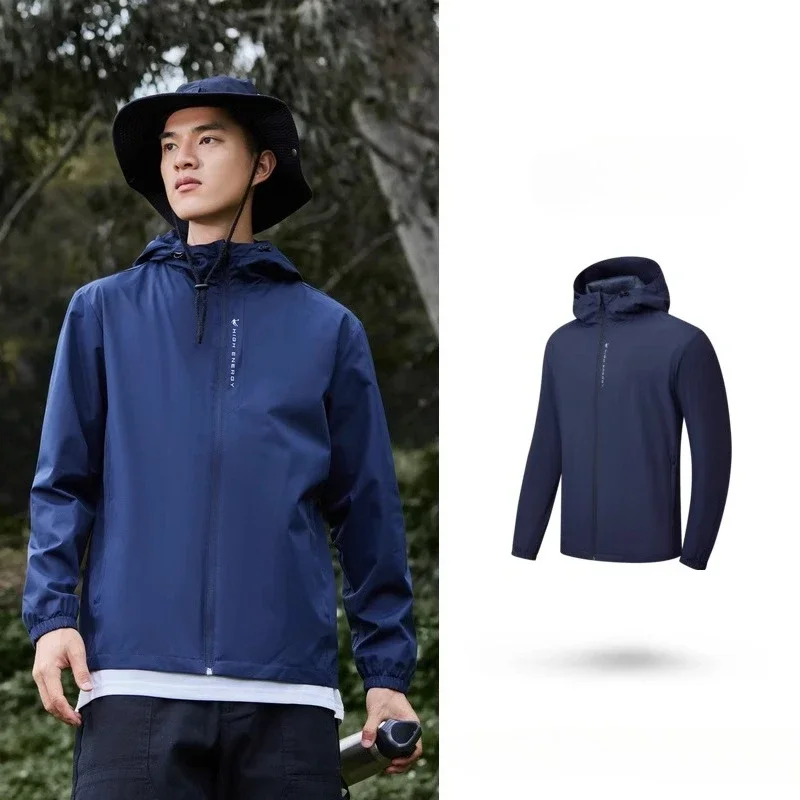 

QIAODAN Hiking Trench Coat 2025 Fashion Mountaineering Windcheater Sport Jacket Waterproof Outdoor Hooded Outerwear XFD33232321R
