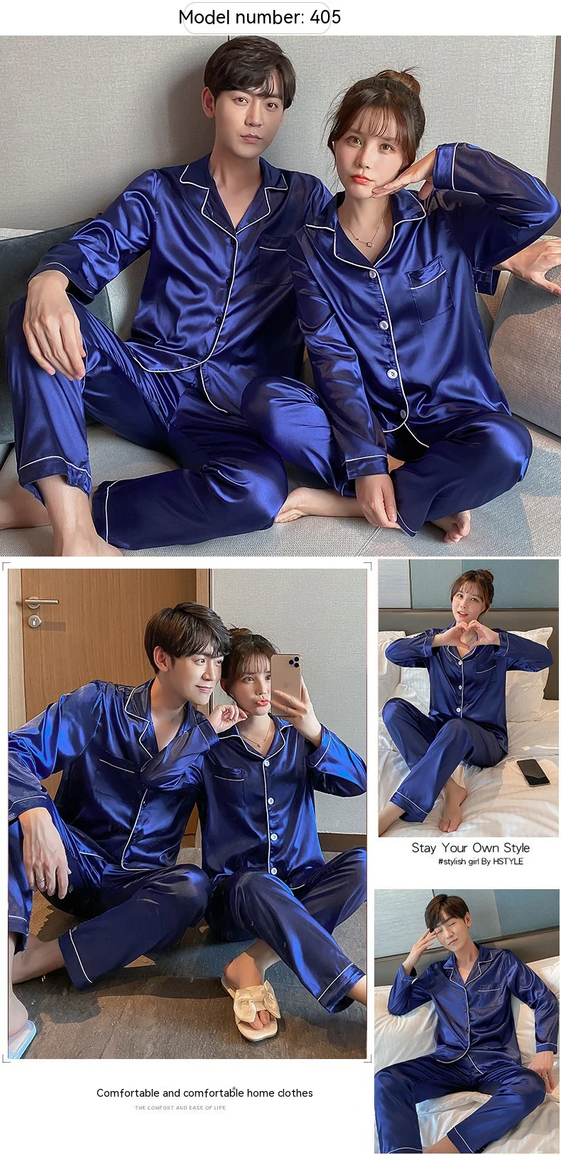 Couple New Pajamas Ladies Artificial Silk Thin Men\'s Lapels Long Sleeves Trousers Spring Autumn Summer Loungewear Ice Valentine\'