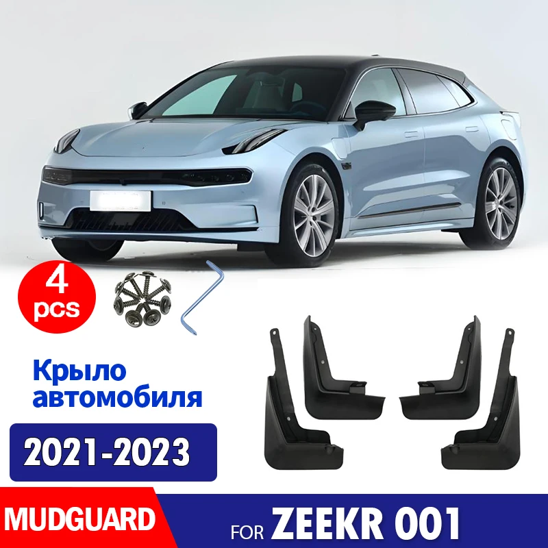 

FOR ZEEKR 001 2021 2022 2023 Mudguard Fenders Mudflaps splash Guard Splash Car Accessories Front Rear 4pcs