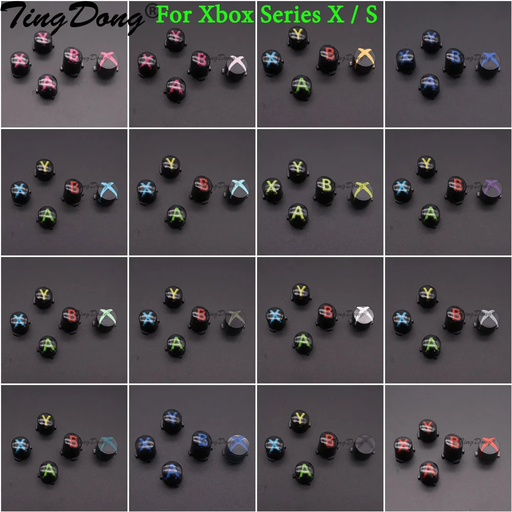 Tingdong Replacemen… - image