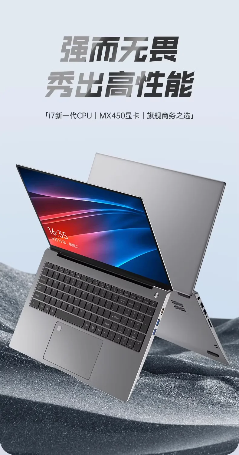 Laptop, Lightweight and Portable 15.6-inch Office, Business, Student Handheld Gaming Laptop, Ultra-thin Design and Drawing